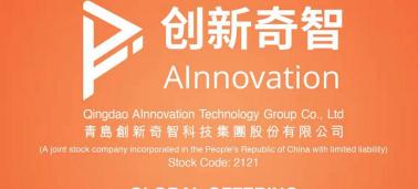 中金网报价万千相机领先（AI）