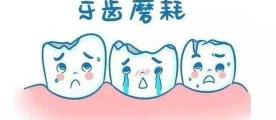 烤瓷牙和全瓷牙价格（全瓷牙到底比烤瓷牙好在哪）