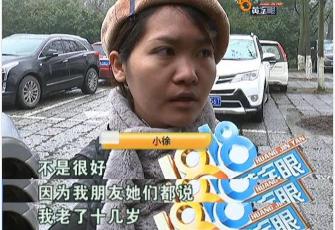 瘦脸针多少钱一次（打了瘦脸针）