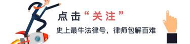 開(kāi)公戶需要交多少錢(qián)（注冊(cè)公司的流程以及相關(guān)費(fèi)用）