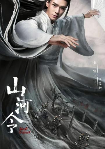 1921老同兴茶饼多少钱（盘一盘）
