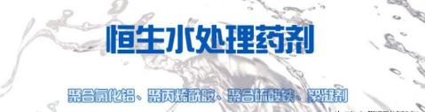 聚丙烯酰胺价格多少钱（阴离子聚丙烯酰胺价格多少钱一吨）