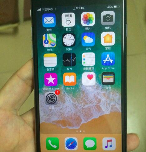 苹果六现在多少钱32g（iPhone6）