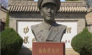 清瀛洗护三件套多少钱（49年太原解放后）