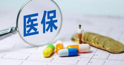 肿瘤基因检测多少钱（一大批抗肿瘤药在各省降价）