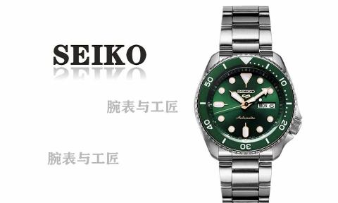 rossini手表报价（4款价格1000元级别）