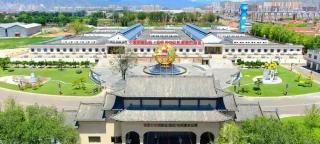 沙城老窖38度多少钱（沙城缘）