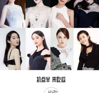 贾青包她一夜多少钱（8位各具特色的）