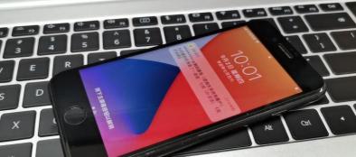 苹果7基带坏了怎么修复需要多少钱（iPhone7经常出现）