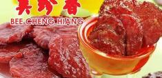 银s925多少钱一克（2019年第一波）