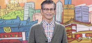 配眼镜多少钱最合理（让我仔细看看）