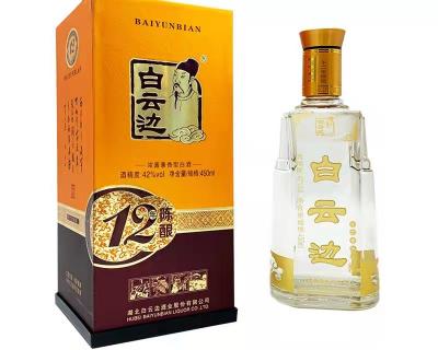白云边42度多少钱一瓶（湖北白云边12年）