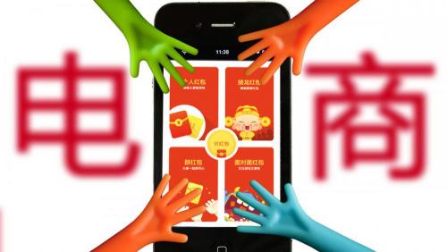 電動三輪車批發(fā)價格（網(wǎng)上賣菜大戰(zhàn)中）