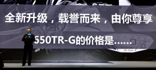 春風(fēng)國(guó)賓650報(bào)價(jià)（春風(fēng)壓軸戲）