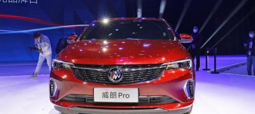别克排气管多少钱（别克威朗Pro用上1）