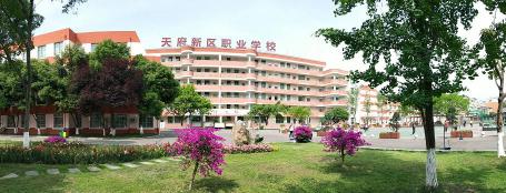 华阳富民路小妹多少钱（倒计时6天）