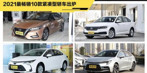 普桑刹车总泵多少钱（新车）