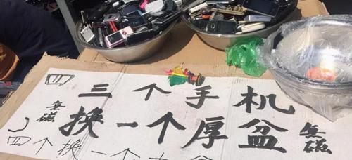 坏手机回收多少钱一个（有人专门到农村收旧手机）