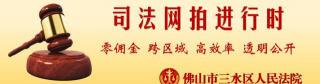 宣和麻将机多少钱一台（2018拍卖攻略上线）