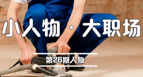 100平除甲醛一次多少錢（我）