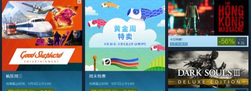 命运2多少钱（Steam疯狂周三丨爆肝射击游戏）
