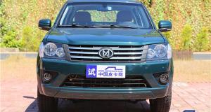 车型大全 车型报价（最新最详细）