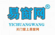 铝合金窗多少钱一平米（断桥铝门窗一般多少钱一平米）