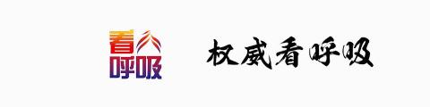 肺部穿刺检查多少钱（查出肺结节医生让穿刺）