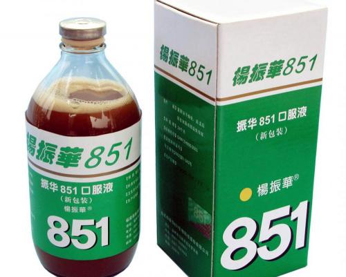 双歧杆菌多少钱一盒（一个女教授下海经商）