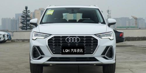 q3 奥迪报价（奥迪Q3价格大跳水）