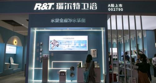 蒙娜丽莎马桶 价格 图片（智能马桶领跑者）