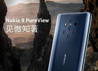 梦米x2手机报价（早资讯）