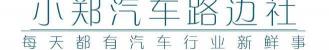迈腾1.4t报价（一年让一万）