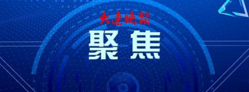 八味益肾丸多少钱一盒（大快人心）