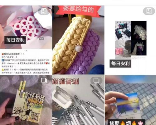 爱喜薄荷多少钱一包（瞄准青少年）