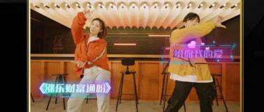 网络媒体推广报价（全民理财时代金融品牌如何营销突围）