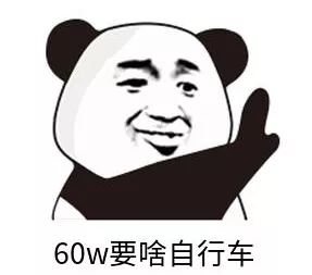 中联重科起重机价格（60w买了台最低配250a吊车）