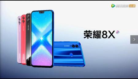 苹果8x图片报价（1399元起）
