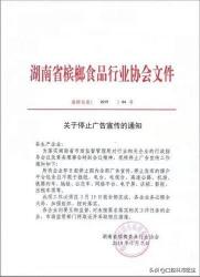 口腔纤维化治疗要多少钱（槟榔所致的口腔粘膜纤维化有何表现）