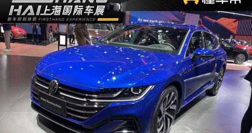 大眾汽車報價及圖片cc（新車）