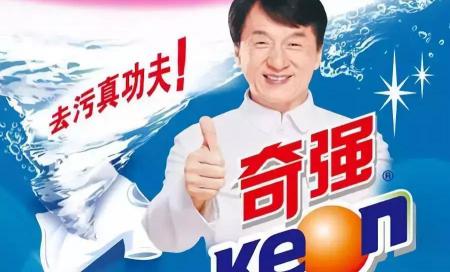 硫酸钡多少钱一吨（成龙代言魔咒）