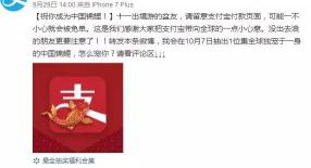 30cm大锦鲤多少钱一条（转发这条锦鲤）