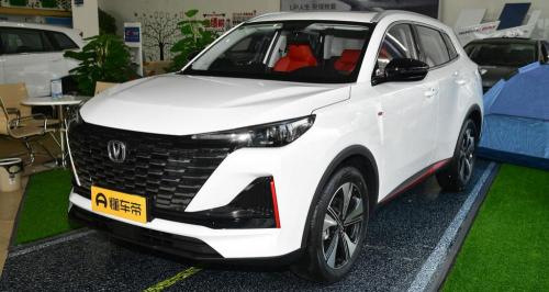 宇通大巴车55座多少钱（张掖长安CS55）