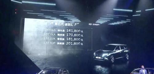 北京现代全部车型报价（新车）
