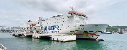 豪华邮轮游5天多少钱（南海之梦号邮轮2022年团期及价格表）
