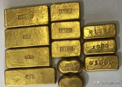 金矿石多少钱一吨（人工合成黄金有多难）