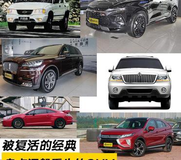 现代特拉卡越野车报价（被复活的经典）