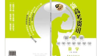 印刷报价（一本书的印刷报价可以相差5倍多）