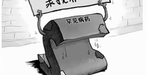 依洛尤单抗多少钱（造福数十万患者）