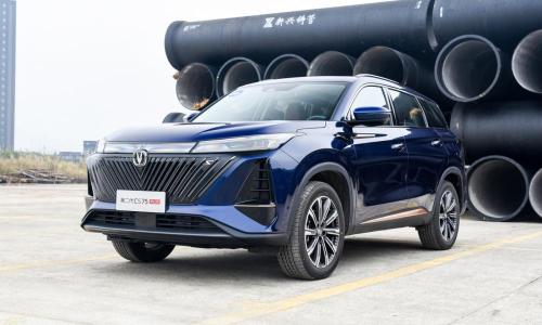 长安cs75报价及图片（第二代长安CS75PLUS正式上市）